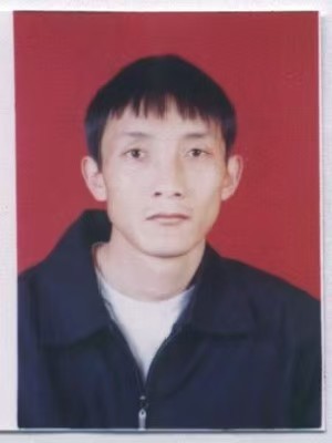 解伟